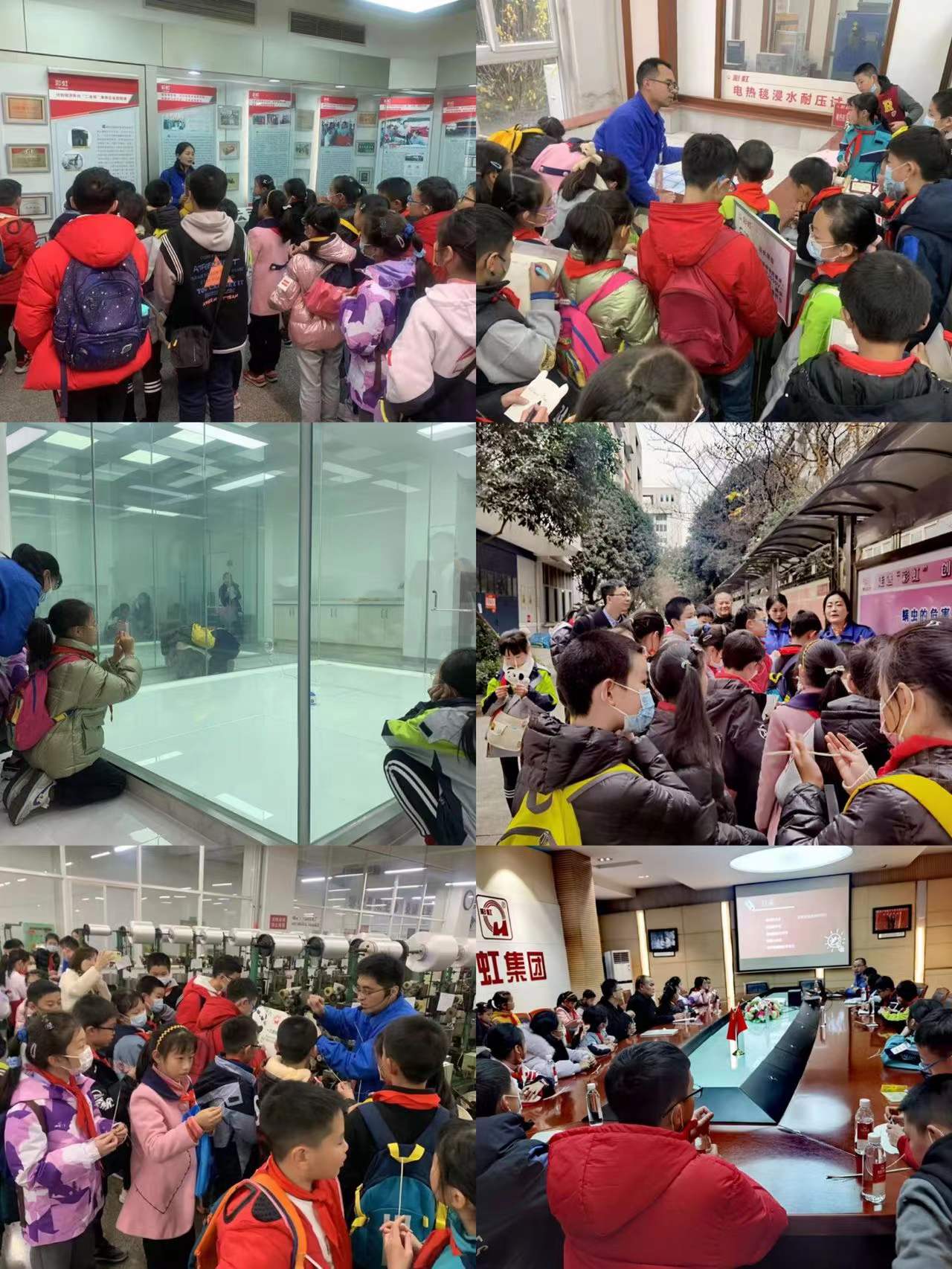 成都雷速在线注册-雷速（中国）集团行政党支部与成都磨子桥小学党支部开展科普育苗系列活动