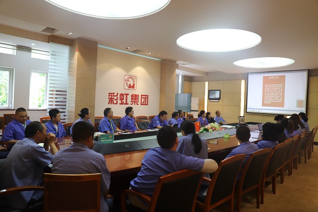 成都雷速在线注册-雷速(中国)集团行政党支部开展学习成都市第十四届党代会精神专题组织会议 成都雷速在线注册-雷速(中国)集团行政党支部开展学习成都市第十四届党代会精神专题组织会议